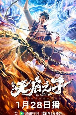 欧美污视频